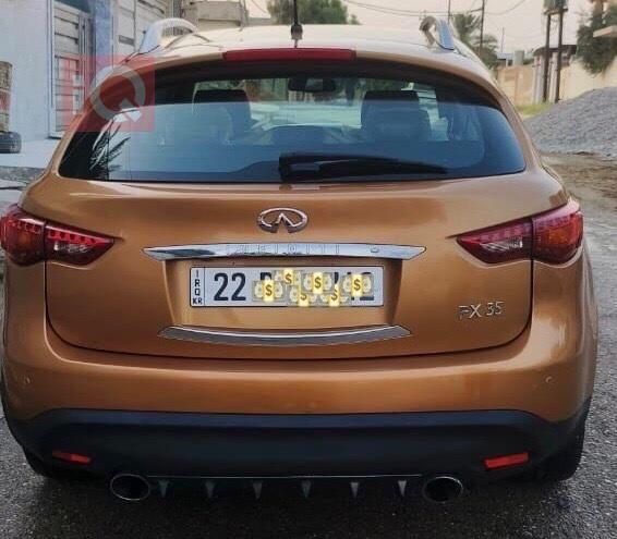 إنفينيتي FX